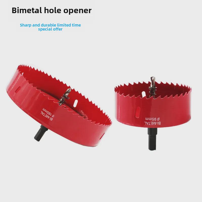 

Биметаллическое многоцелевое сверло для деревообработки, гипса, металла и пластика M42 Bimetal 16mm