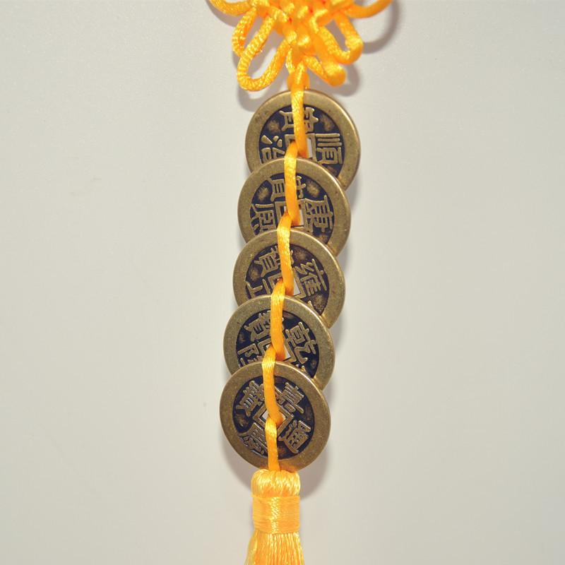 Thickened Brass Five Emperor Coins Chinese Knot Pendant Ornament
