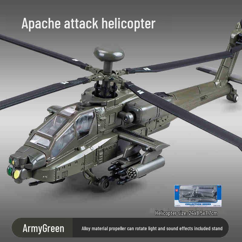 Huayi Black Hawk Helicopter Alloy Model Military Fighter Toy for Kids