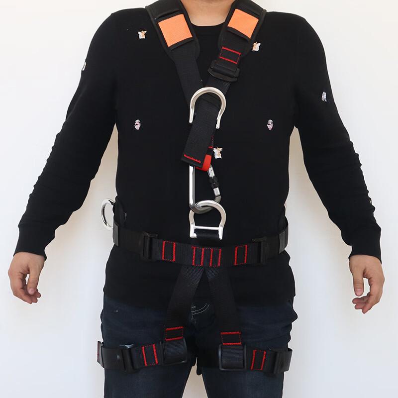 Lieve High-Altitude  Outdoor Rescue Safety Harness