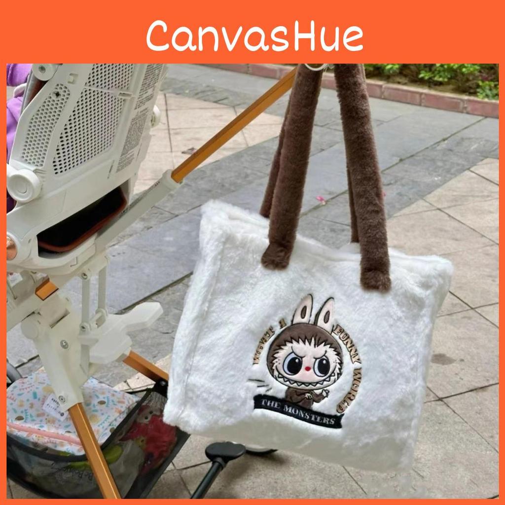 Adorable Plush Tote Bag For Women Large Capacity Cute Shoulder Bag In White