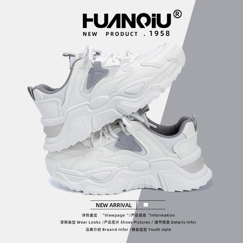 Global Daddy shoes women's breathable ZHQ-XA002 summer versatile shoes women's thick-soled thin sports women's shoes women's