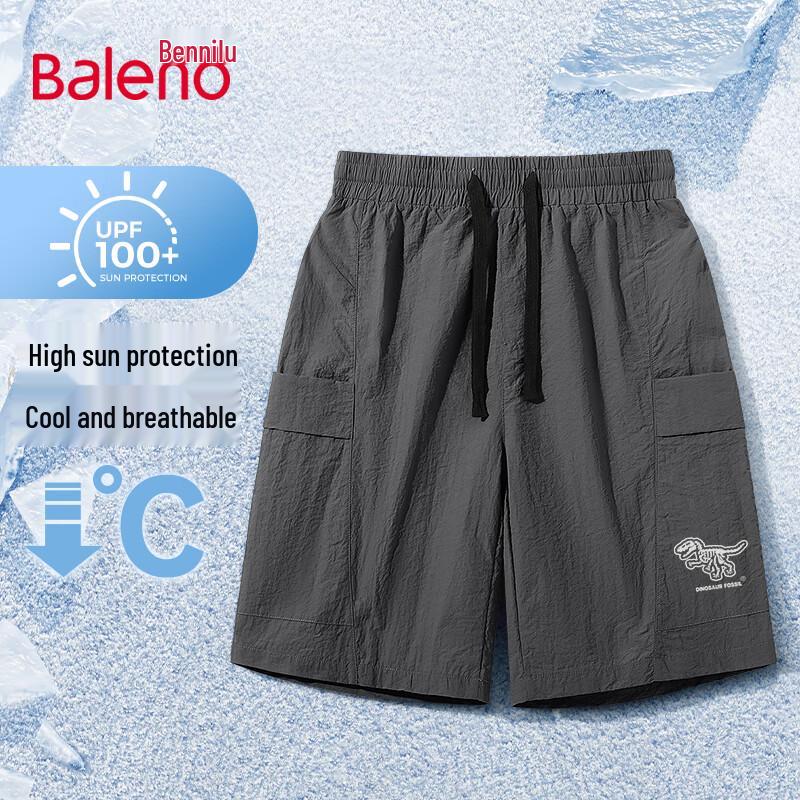 

Мужские спортивные шорты Baleno в американском ретро-стиле с защитой от солнца UPF100+ L