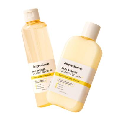 Cuidados de pele – Kits de produtos de cuidados com a pele