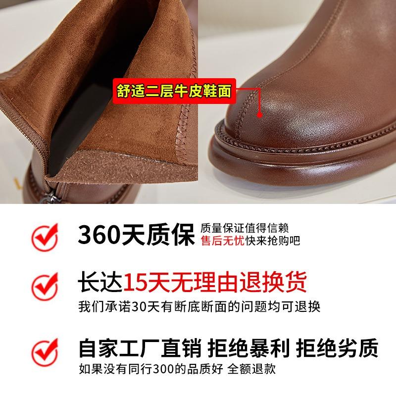 Leather Martin boots women's autumn new retro velvet short boots retro women's boots versatile boots women