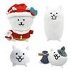 Neues The Battle Cats Plüschtier Nyanko Great War Weihnachtskleid Kuscheltier Weiche Puppe Zeichentrickfigur Spiel Geschenk für Kinder Fans