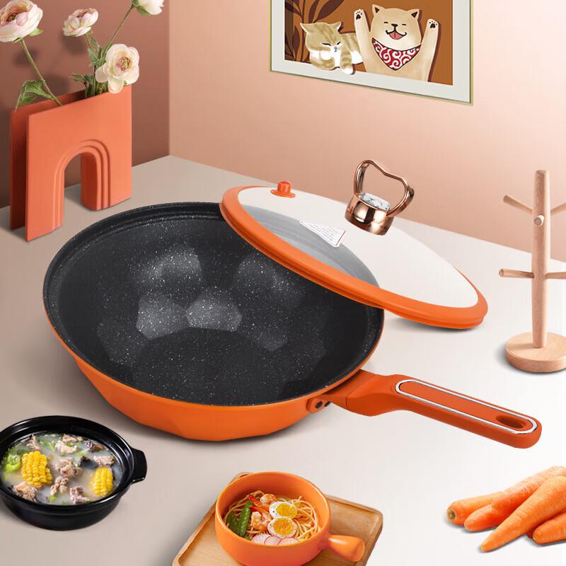 Rongshida 32cm Non-Stick Micro-Pressure Wok