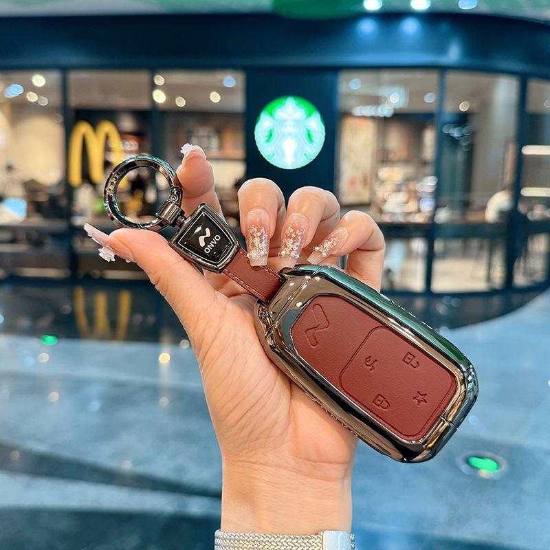 Lide L90/L60 Car Remote Leather Metal Protective Key Cover with Buckle