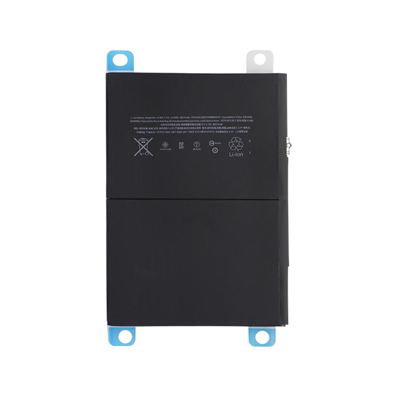 Ipad pro емкость аккумулятора. Акб 12. Vision a1455 аккумулятор. Ipad pro 2021 ifixit. Акб ipad pro 12.
