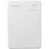 Canon Canon Smartphone Printer QX20 White (Heavy Durability/Sticker Paper/Compact)