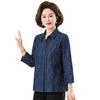 Hodo Women's Floral Denim Cardigan Blouse