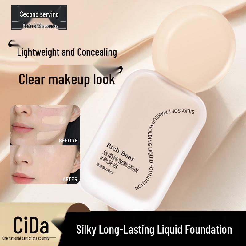 

Rich Bear Silky Hydrating Foundation & Concealer - Non-Caking, Long-Lasting, Moisturizing, Non-Transfer Formula for Dry Skin