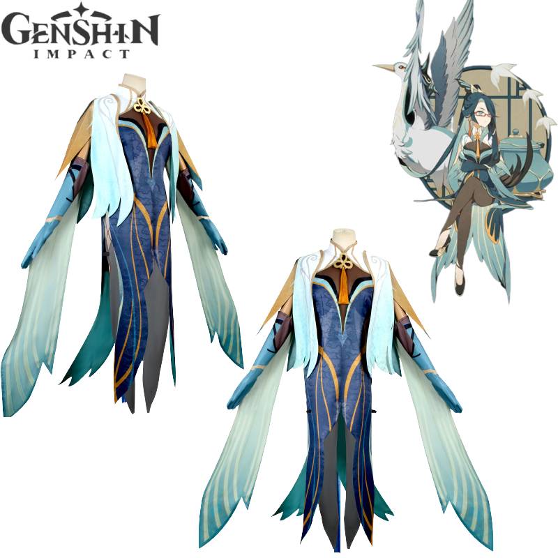 Impact Cloud Genshin Retainer Cosplay Full Set Carnival Comic Party Gift Prop