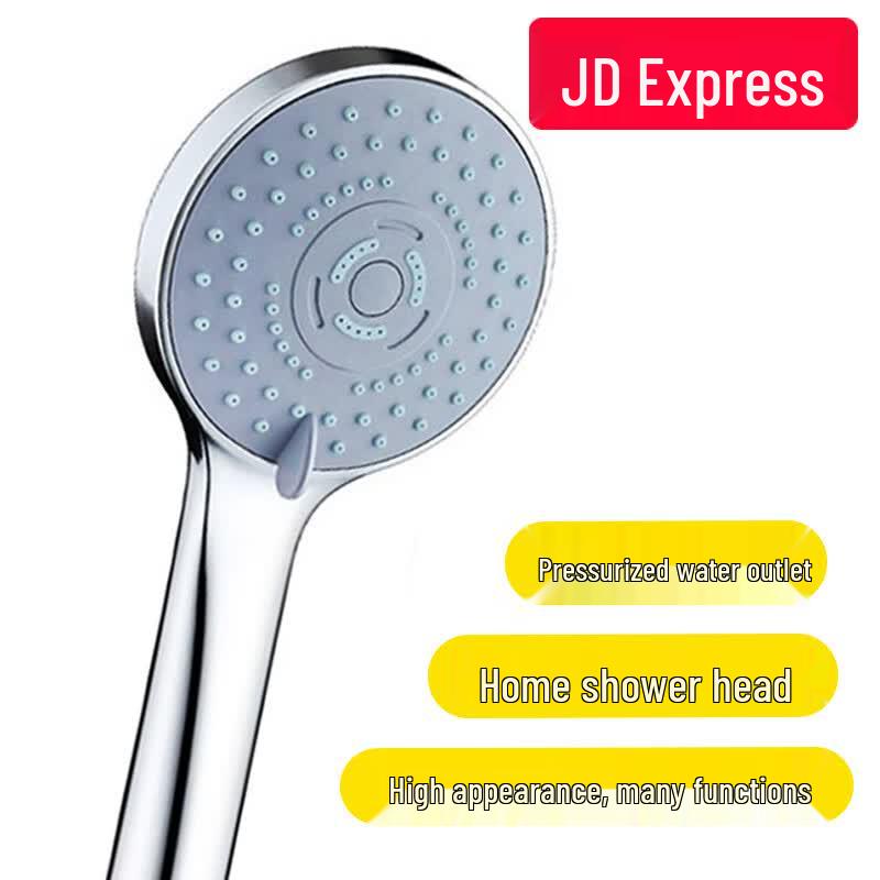 Handheld Pressure-Boosting Shower Head