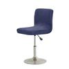 Elastic Water-resistant Large Leaf Fabric Home Hotel Club Bar Chair Cover Rotating Bar Chair Cover