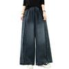 DIMANAF 2026 Herbst Winter Neu Übergröße Damen Jeans Blaue Lange Hosen Elastische Taille Locker Lässig Denim Baumwolle Dicke Hosen Vintage Dame