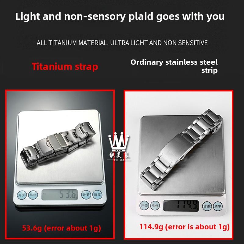 Upgrade Lightweight Titanium Alloy Metal Watch Band For Casio Prg-240 Prg130 Prg-130y Prw-1500 Modified Men Silicone Watch Strap