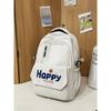 Casual large-capacity shoulder backpack New college student high school student backpack travel bag