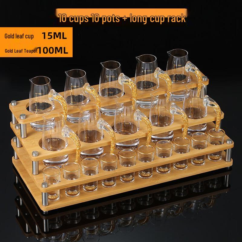 

Yipan Gold Foil Baijiu Drinkware Gift Set