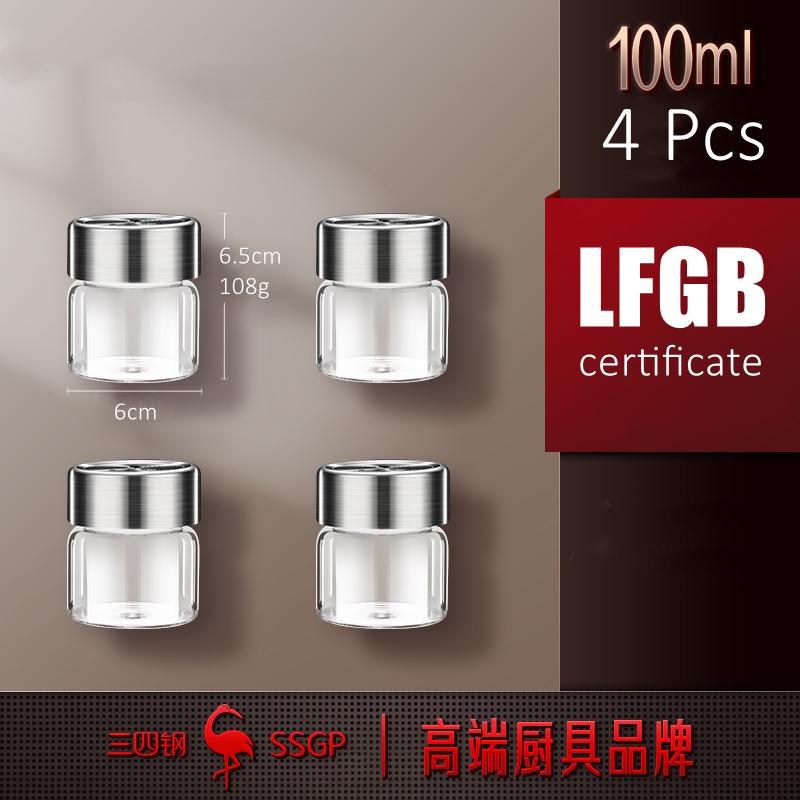 4 Pcs LFGB Certificate High-borosilicate Glass Subpackge Jar Fall Cold and Heat Resistant 100ml 250ml 330ml Concave Lid Bottle