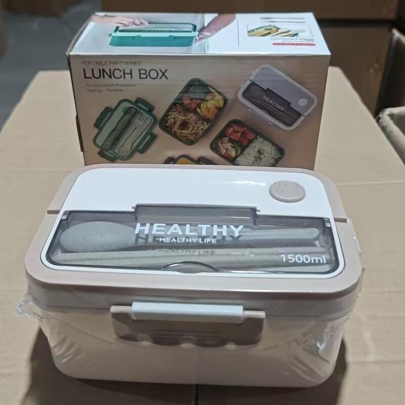 Zhishi Divided Plastic Lunch Box