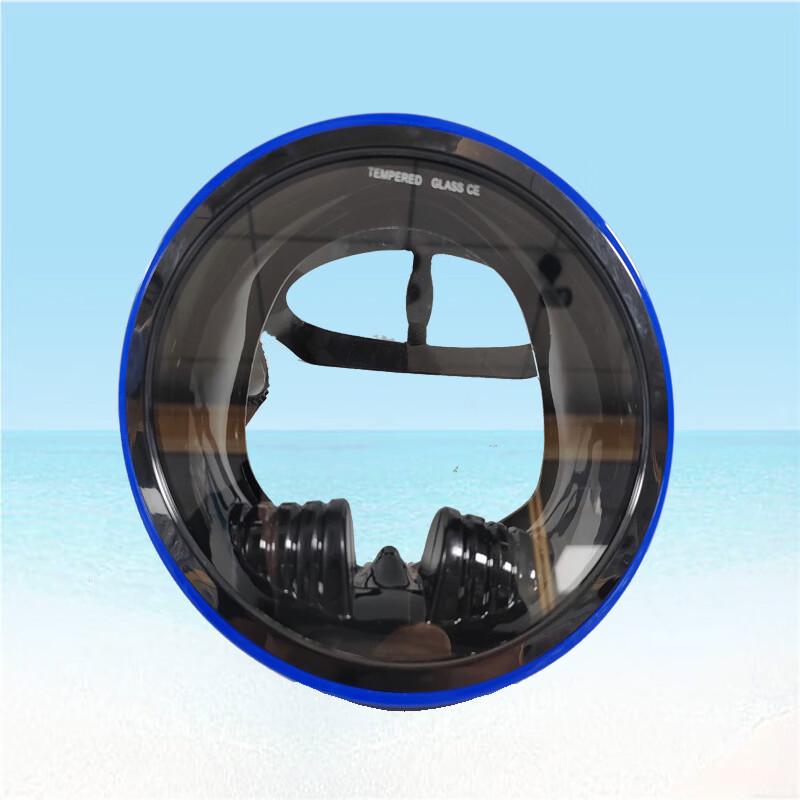 Pooan Wide-View Anti-Fog Silicone Diving Mask