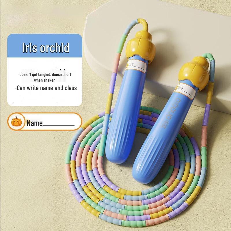 Adjustable Soft Bamboo Knot Jump Rope