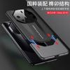 Premium PC Hard Case Mate 60 RS Ultimate Design Shockproof Matte Finish Color Block Style In Black Gray Red