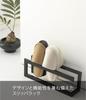 Yamazaki Slipper Rack, Line, Black, 6462