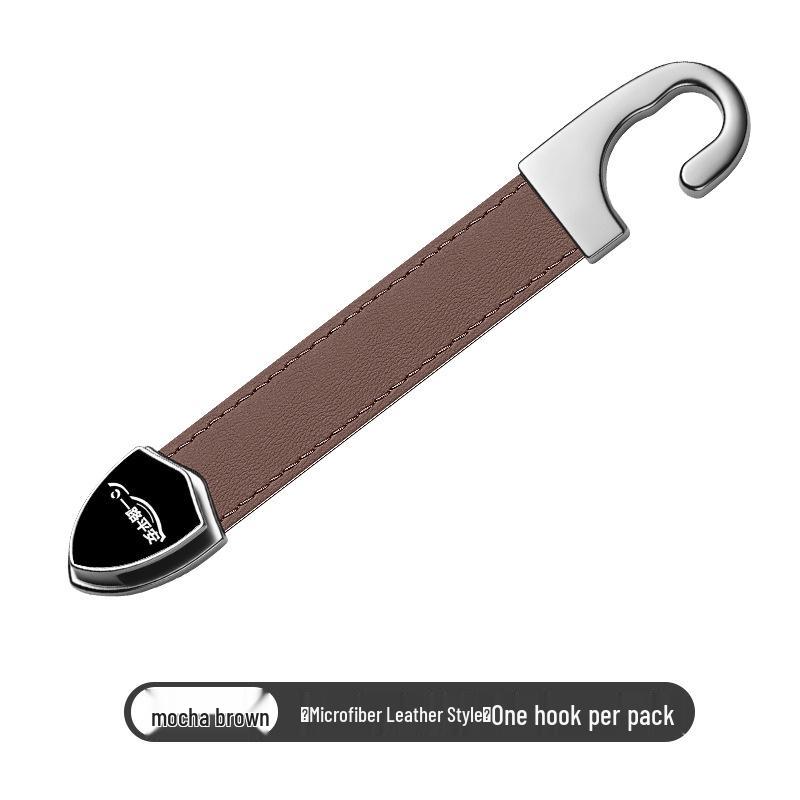 Compatible Car Seat Back Hook for Changan Qiyuan A05, Q05, A07, A06, E07 - Metal, Strong Load-Bearing