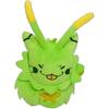 22cm Gnarpy Plush Toy,Regretevator Gnarpy Stuffed Animals Toy,Regretavator Gnarpy Cat Plush Doll Toy, Gnarpy Alien Cat Stuffed Animal Plush Toy