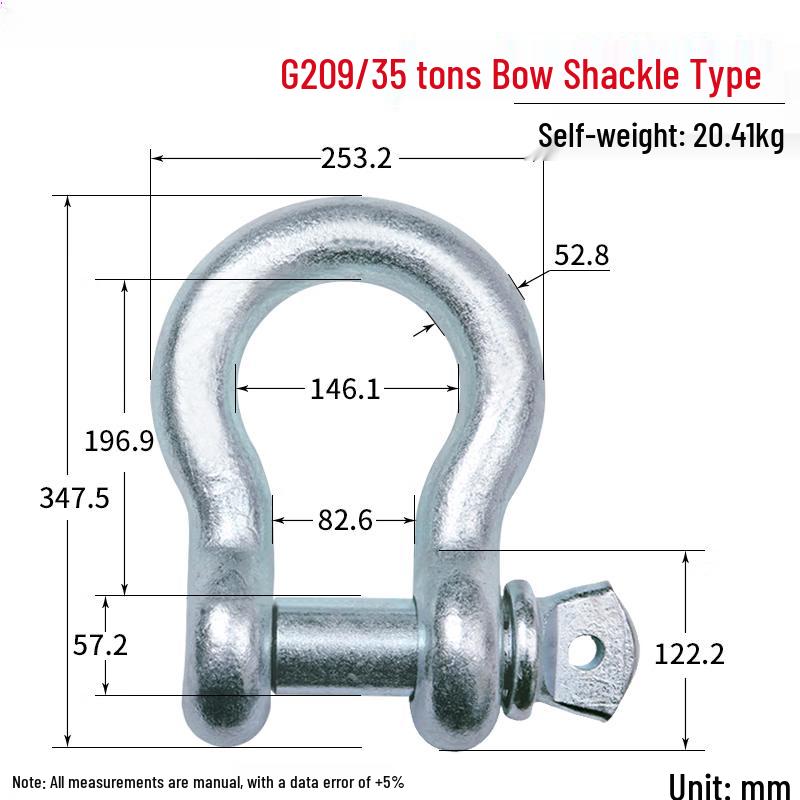 35-ton Bow Shackle with Bolt Pin