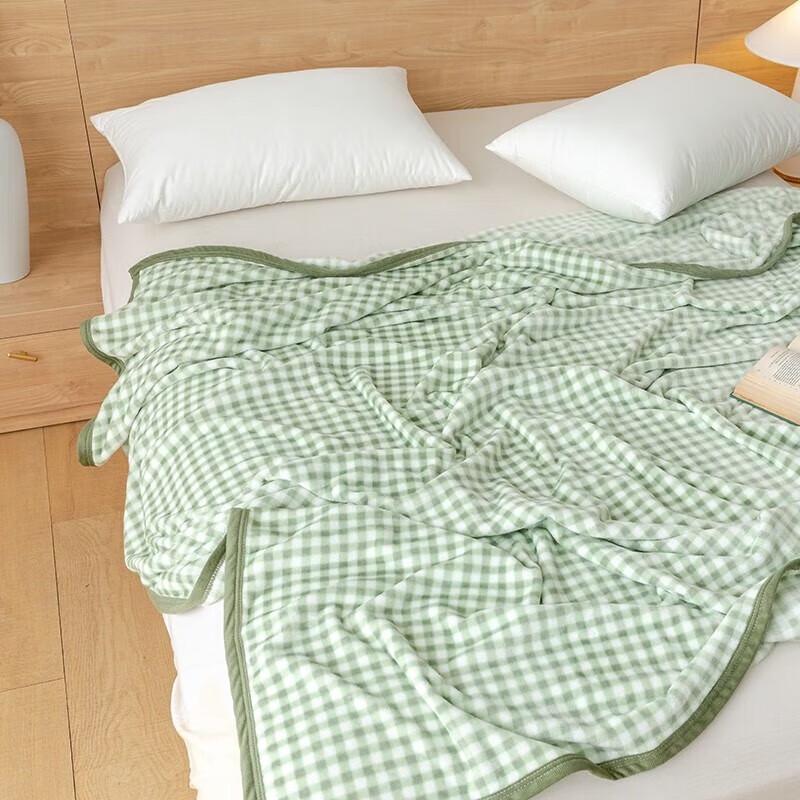 Muji Selected Nano Pearl Fiber Blanket