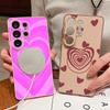 Magnetic For Magsafe Case For Samsung Galaxy S26 Ultra S25 Edge S24 Plus S23 FE S22 A17 A54 A55 A56 A57 5G Lovely Hearts Pattern Cover