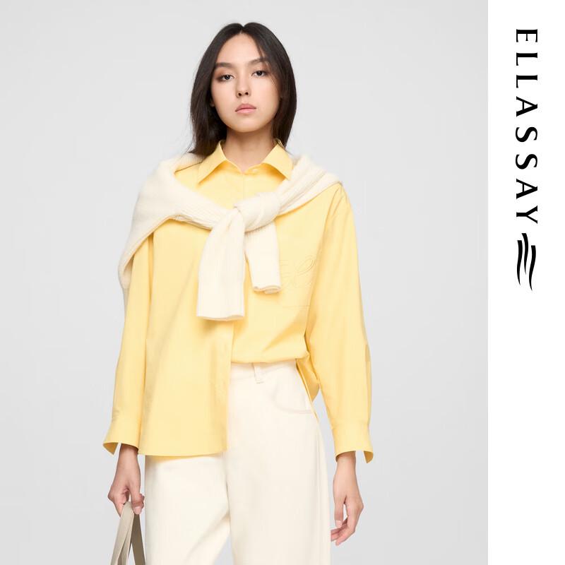 ELLASSAY 2025 Early Spring Relaxed Cotton-Blend Button-Down Shirt M