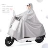 Electric Battery Motorcycle New Fashion Raincoat for Women, Single-Person Long Full-Body Rainproof Adult Riding Poncho