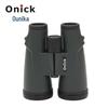 Ótica para caça – Binóculos