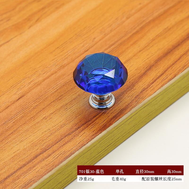 

Ручка для дверцы шкафа из хрустального стекла 30 мм One Size