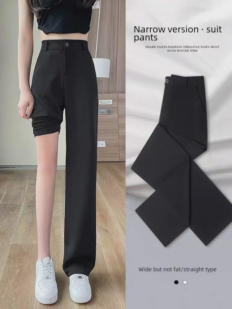 Schwarze Anzughose mit hoher Taille und weitem Bein für Damen – lässige bodenlange Hose für Frühling/Herbst
