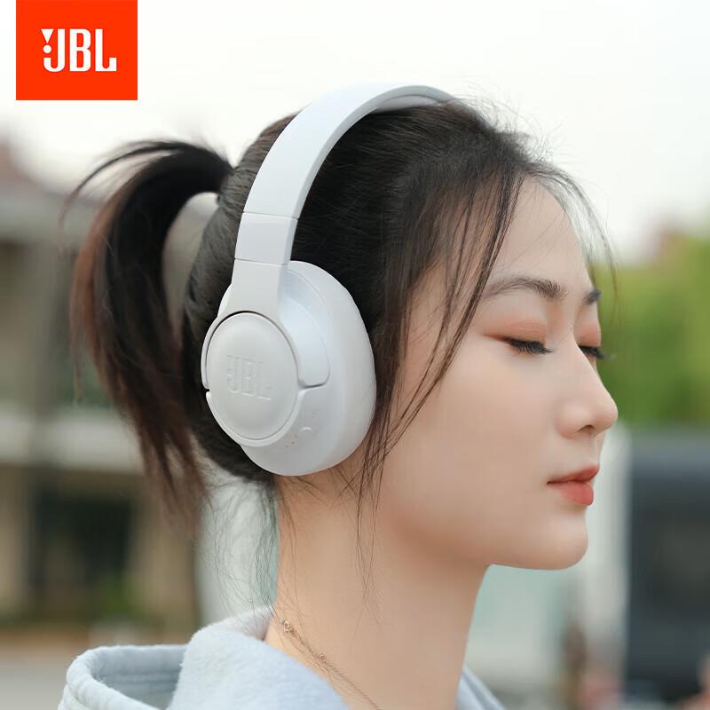 JBL Tune 770NC Wireless Noise-Cancelling Headphones