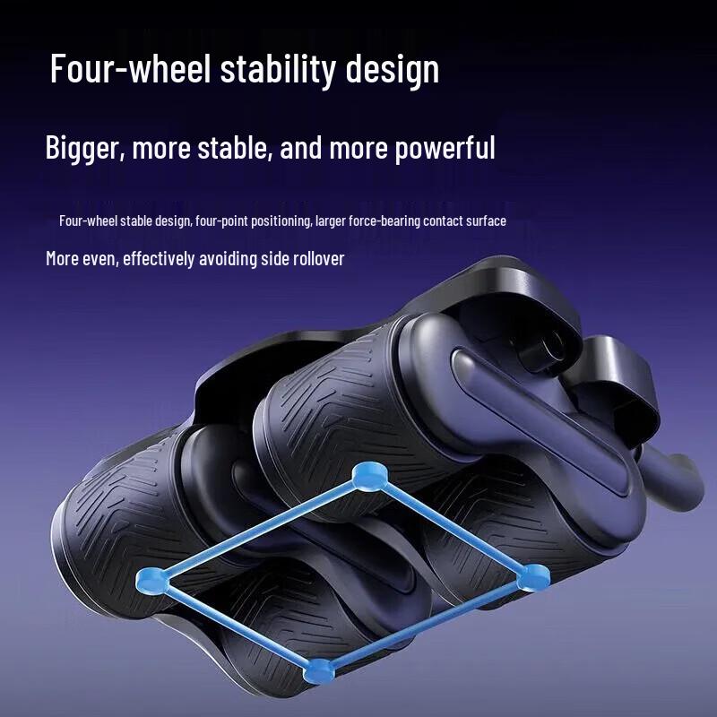 Yi Dong Smart Automatic Rebound 4-Wheel Ab Roller