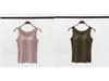 Modal Padded Wireless Camisole Vest with Integrated Bra for Women
