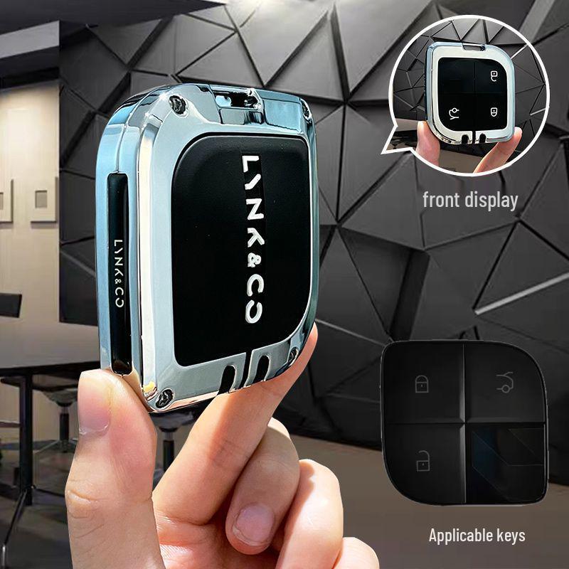 

Чехол для ключа Lynk & Co 08 2023: Премиальная сумка для ключей и защитный чехол