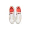 Nike Adversary Premium SB Turf Oransje Gum Lys Brun Unisex Sneakers Hvit Midnattsblå CW7456-102