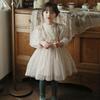 Cute Lace Skirt Princess Long Perfect for Piano Award Flower Girl Commemorative and as a 150cm [giminuo] Girls' Dress, Dress, Sleeves, Recitals,