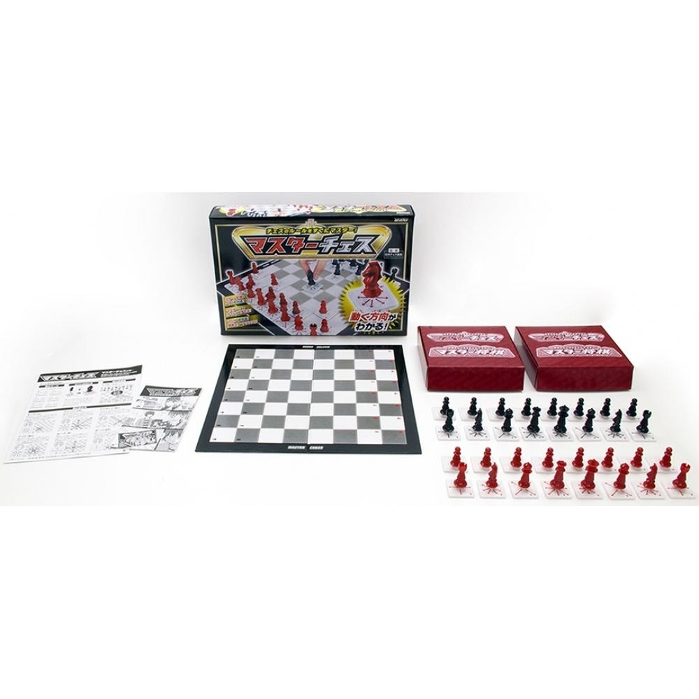 

Beverly Enterprises Inc. Настільна гра Master Chess