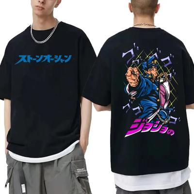 Anime Unisex Dámské Vintage Ležérní Tričko s krátkým rukávem Jojo Bizarre Adventure Tričko Jotaro Star Platinum Unisexga Potisk Trička Topy