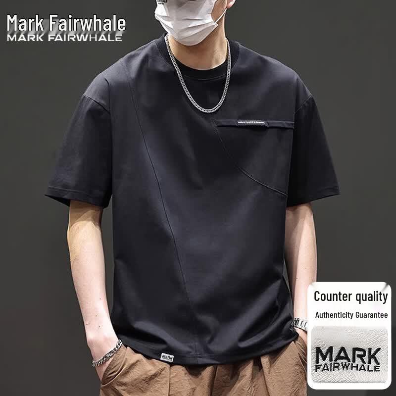 Mark Fairwhale Men's Summer Cool Short Sleeve T-Shirt