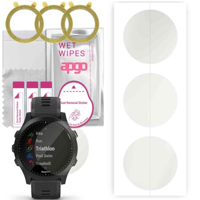 3x Apgo Hydrogel Matte Screen Protector for Garmin Forerunner 945, Hydrogel Film, Flexible, Soft TPU with Positioning Layer Easy Installation