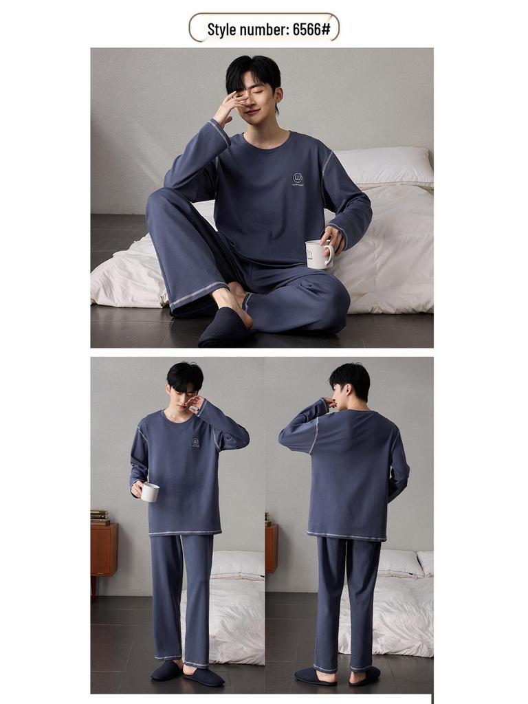 Men's Korean Style Cotton Pajamas Set - Autumn, Long Sleeve, Casual, Loose Fit